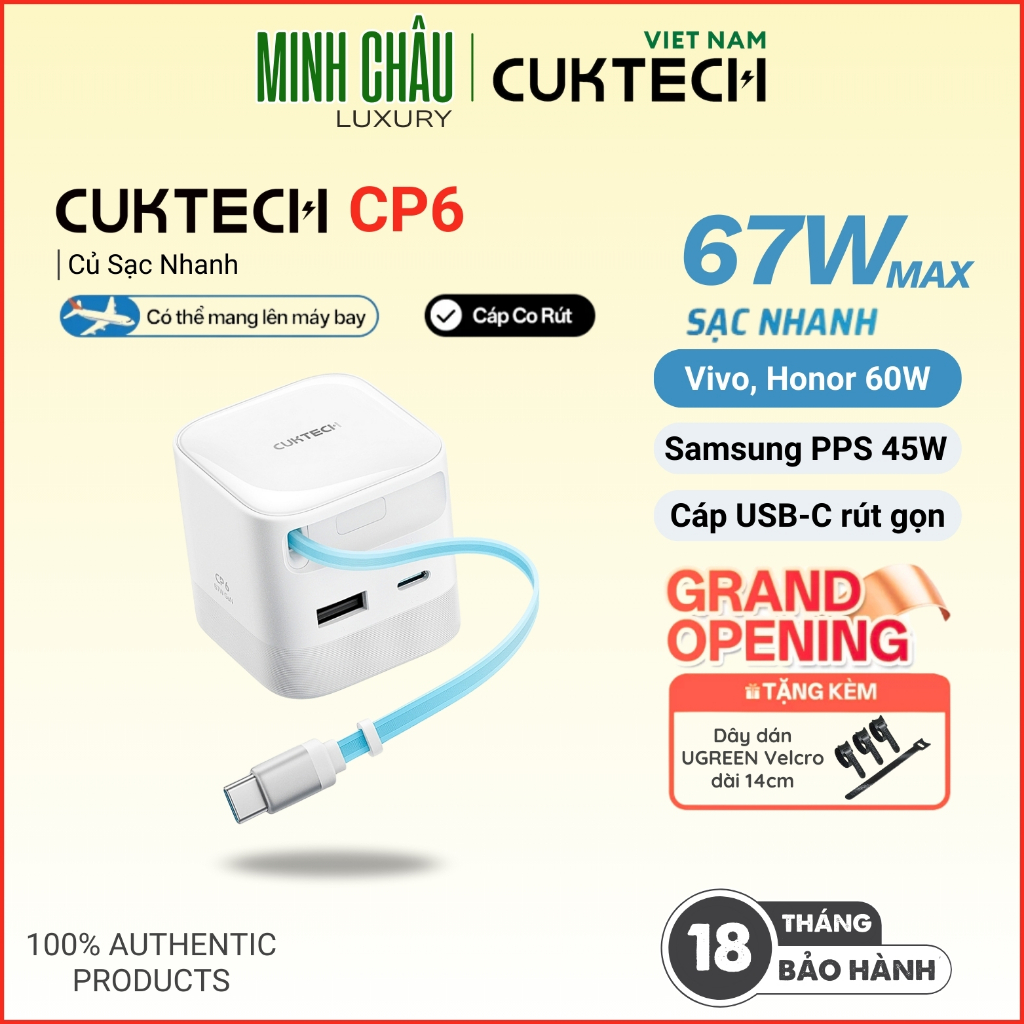 Củ Sạc Nhanh GaN CUKTECH CP6 Kèm Cáp C Rút Gọn | Công Suất Sạc MAX 67W | Cổng Sạc 2C1A | AD653W - Bả