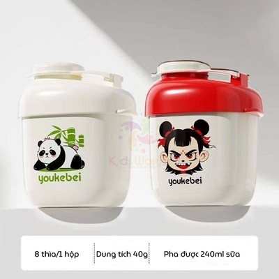 Hộp Đựng Sữa Mini 40g Chống Ẩm An Toàn Tiện Lợi Cho Bé Khi Ra Ngoài, Hộp Đựng Thực Phẩm KidsWorld