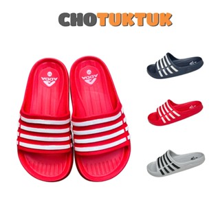 Dép bé trai Thái lan quai sọc đúc chống trơn trượt êm nhẹ ADDA - GS 55R01