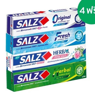 Kem Đánh Răng Salz Hypertonic Salt 140g Thái Lan