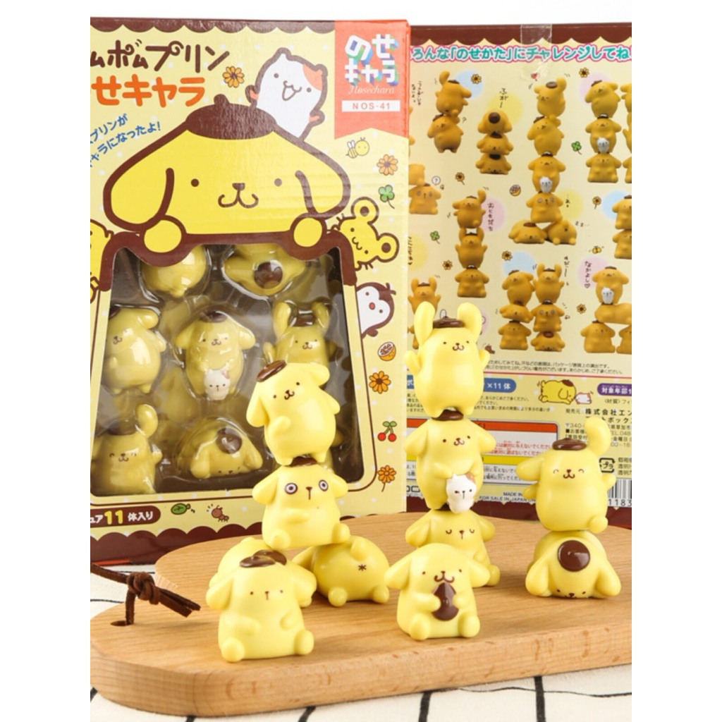 Hộp đồ chơi Tsum Tsum Pompompurin