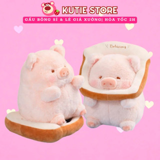 GẤU BÔNG HEO LULU SIÊU RẺ DỄ THƯƠNG ĐÁNG YÊU