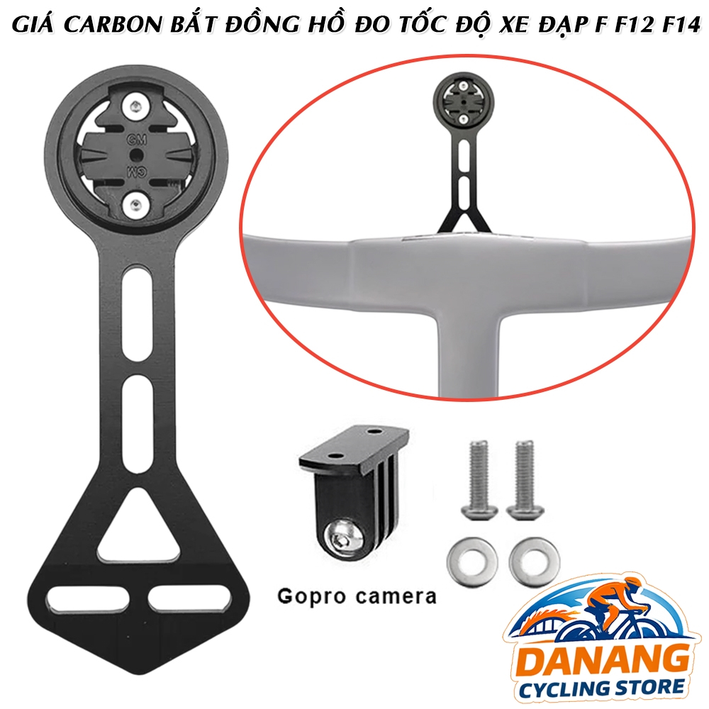 Giá Nhôm Gắn Đồng Hồ Đo Tốc Độ Xe Đạp F12 – Điều Chỉnh Khoảng Cách 8mm–>35mm – Chắc Chắn, Nhẹ