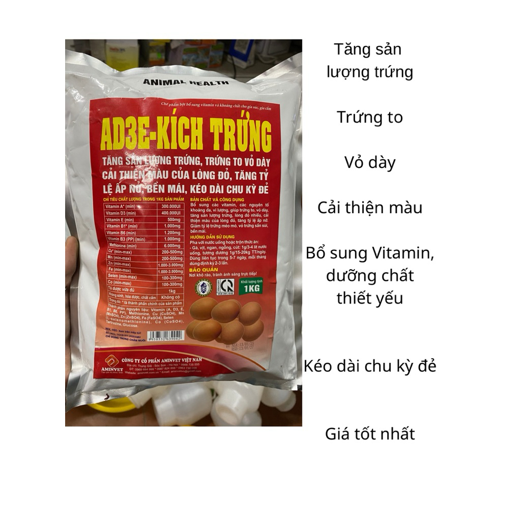 Chính Hãng - 1 KG Kích Trứng AD3E, tăng sản lượng, chất lượng, kéo dài chu kì đẻ, bền mái