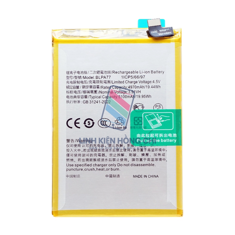 (HC) Pin dành cho Oppo BLPA77 / A3x CPH2641 / A3 Pro 5G PJY110 / A3 CPH2669