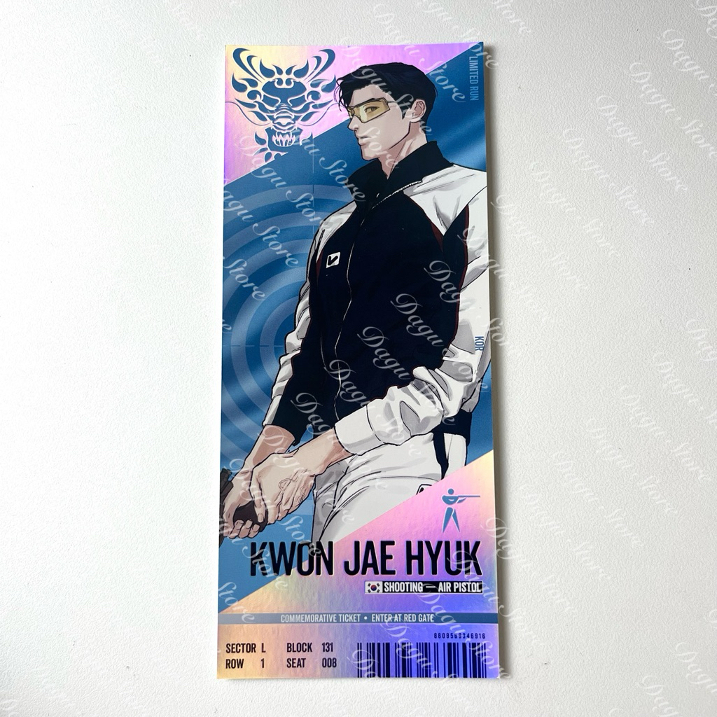 [Dagu Store] [SẴN] Ticket Team Lezhin LIMITED RUN JAEHYUK