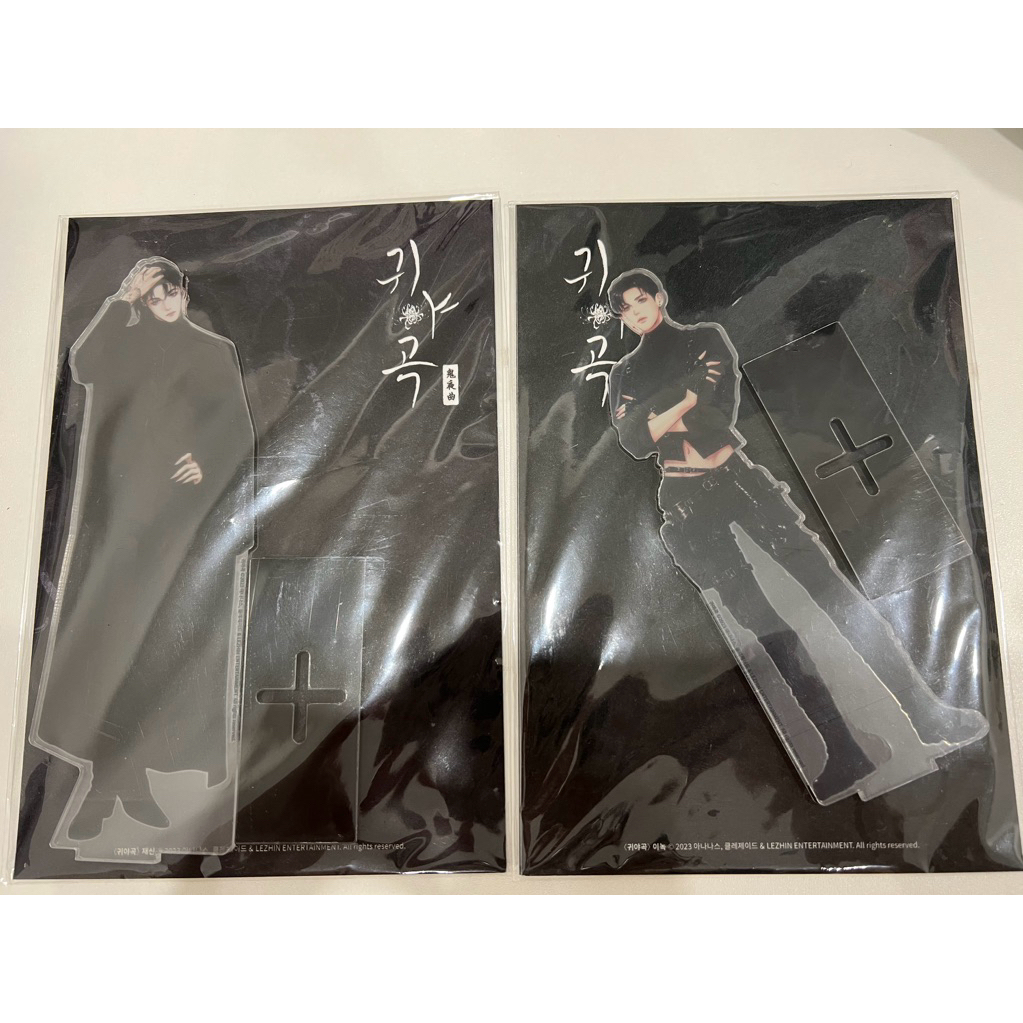 (Sẵn - New seal) Cặp standee Quỷ Dạ Khúc (The Ghost’s Nocturne) Lezhin 2023 - deal trung (Xem kỹ mô 