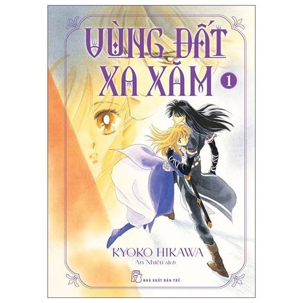 Truyện tranh - Vùng Đất Xa Xăm - Tập 1 hở seal - Tặng Kèm Special Cover