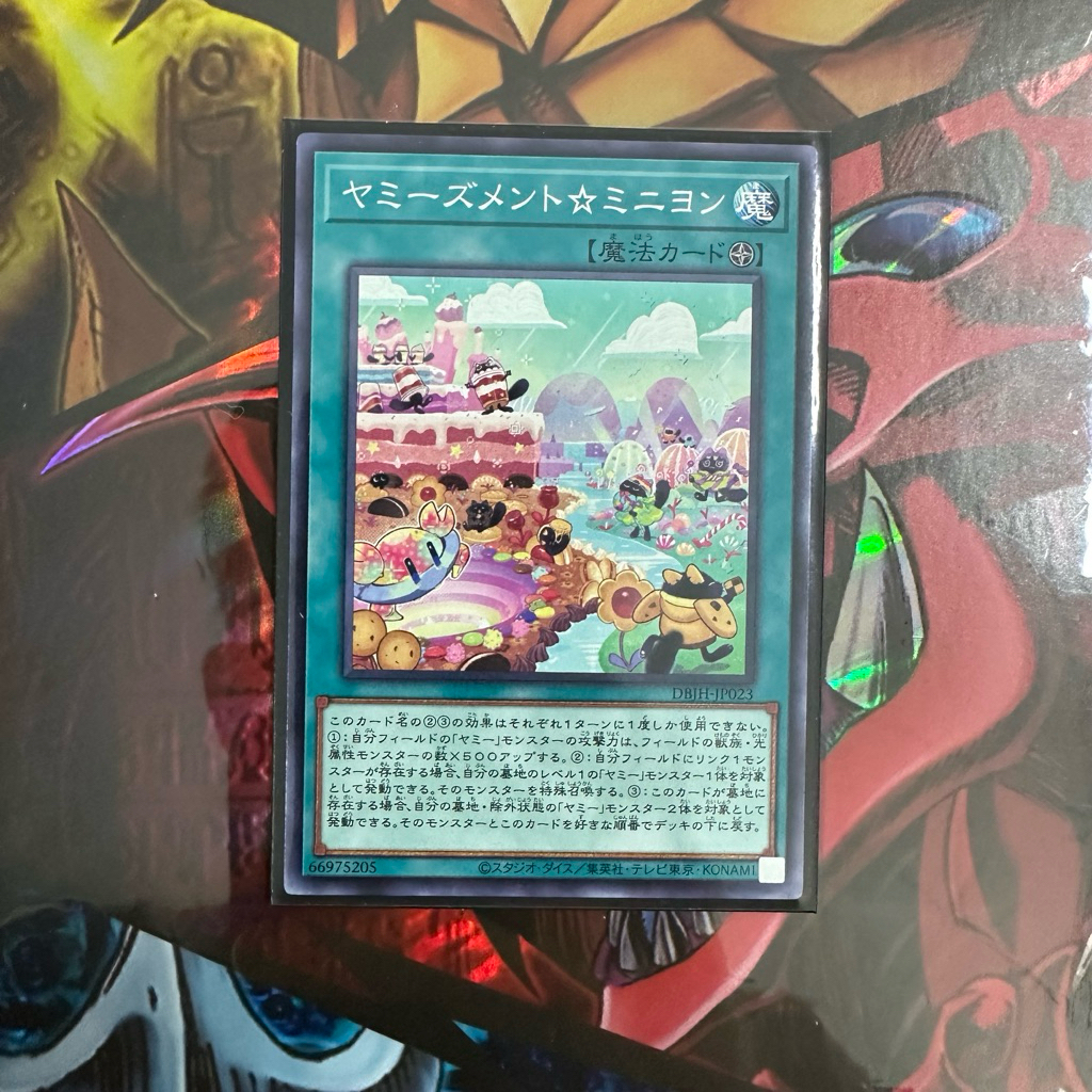 Thẻ bài Yummyusmen Mignon common