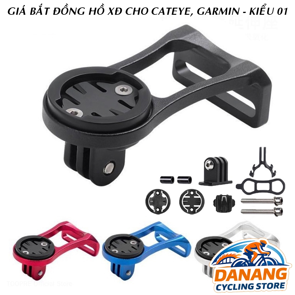 Giá Nhôm Gắn Đồng Hồ Đo Tốc Độ Xe Đạp Kiểu 01 – Chắc Chắn, Nhẹ – Tương Thích Cateye Xoss Cycplus
