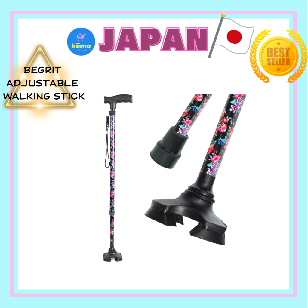 BeGrit Adjustable Walking Stick Floral Design Self-Standing 4-Point Cane Lightweight 11 Height Adjus