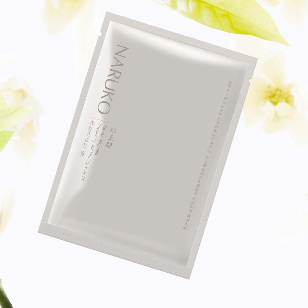 Mặt Nạ Naruko Taiwan Magnolia Brightening & Firming Mask EX