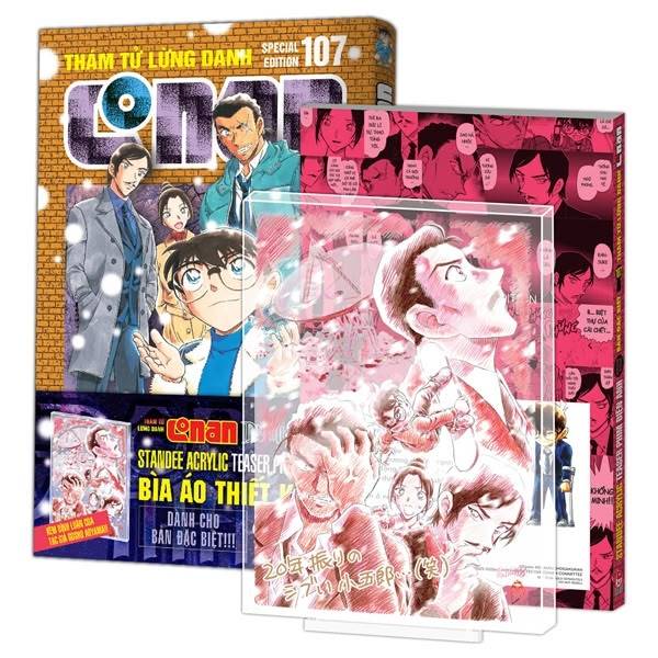 Truyện tranh - Thám tử lừng danh Conan - Tập 107 (tuỳ chọn phân loại) - NXB Kim Đồng