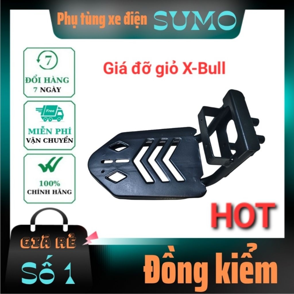 Giá đỡ giỏ X-Bull, 133m, 133s mặt tôn, Baga xe điện X-Bull, 133m, 133s mặt tôn