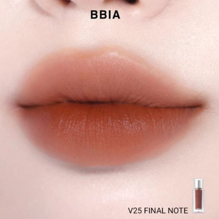 Son BBIA mẫu mới✨