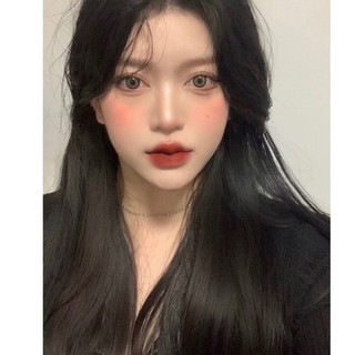 Son BBIA mẫu mới✨