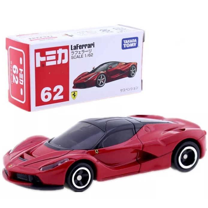 Tomica Ferrari LaFerrari ( Fullbox, đã mở hộp)
