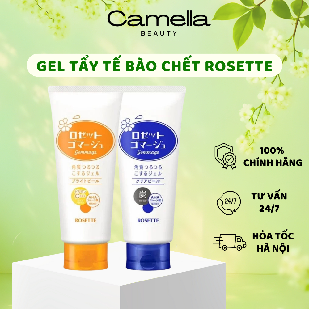 Tẩy Da Chết Rosette Gommage Nhật Bản Dạng Gel - Camella Beauty