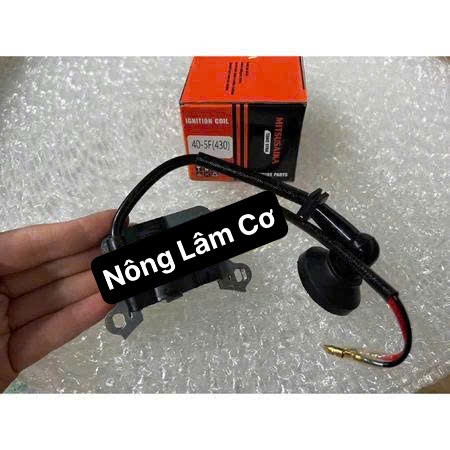 Mobin ( ic điện ) máy cắt cỏ 430 Mitsu