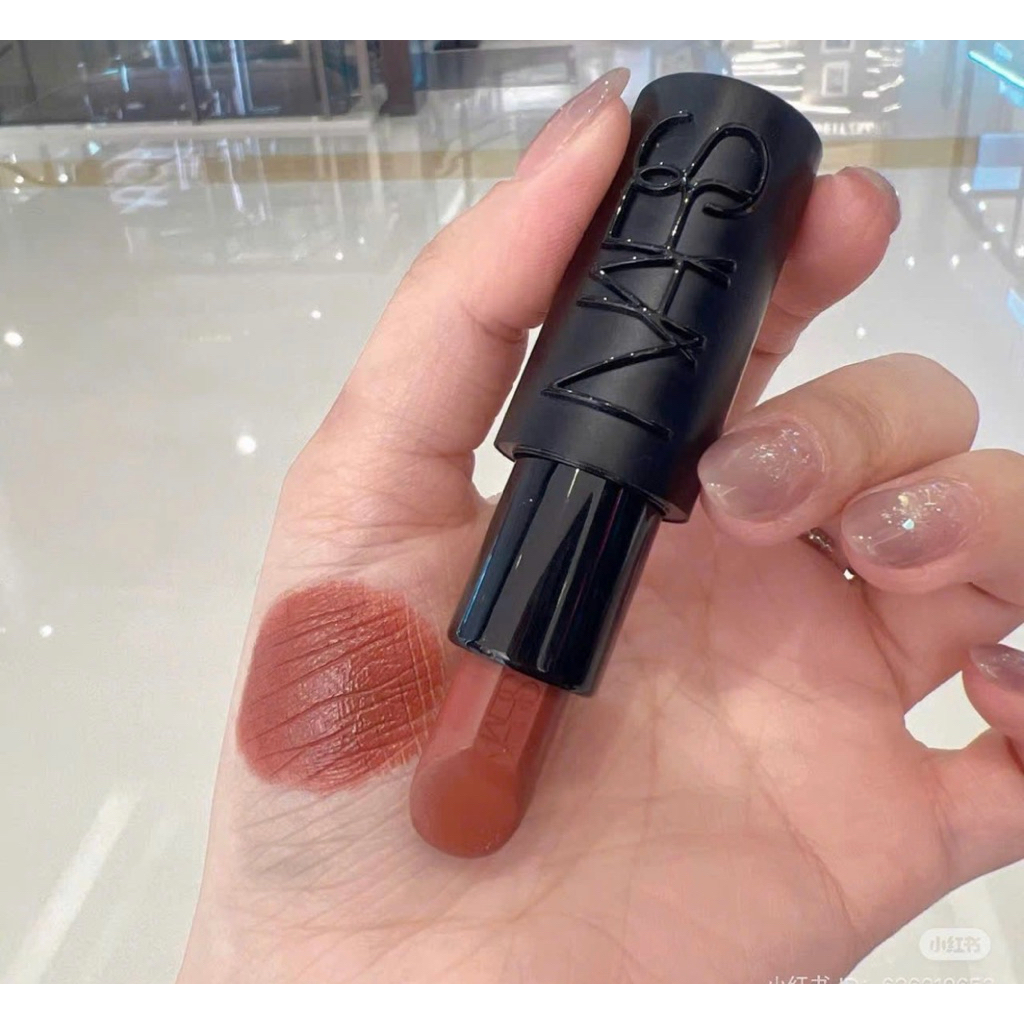 Son Nars Explicit Lipstick Màu 803 Body Heat Minisize