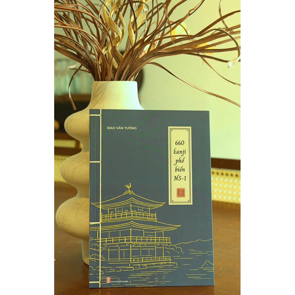 660 kanji phổ biến N5-1