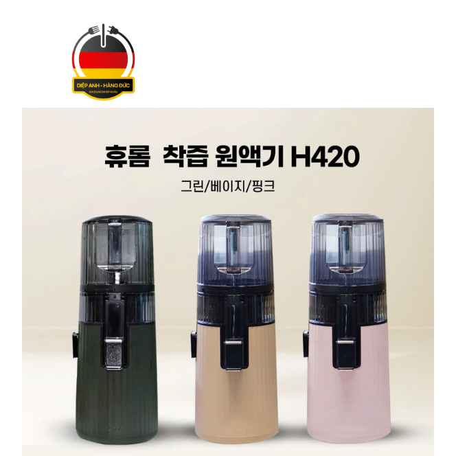 Máy ép chậm Hurom H420 - Diệp Anh hàng Đức