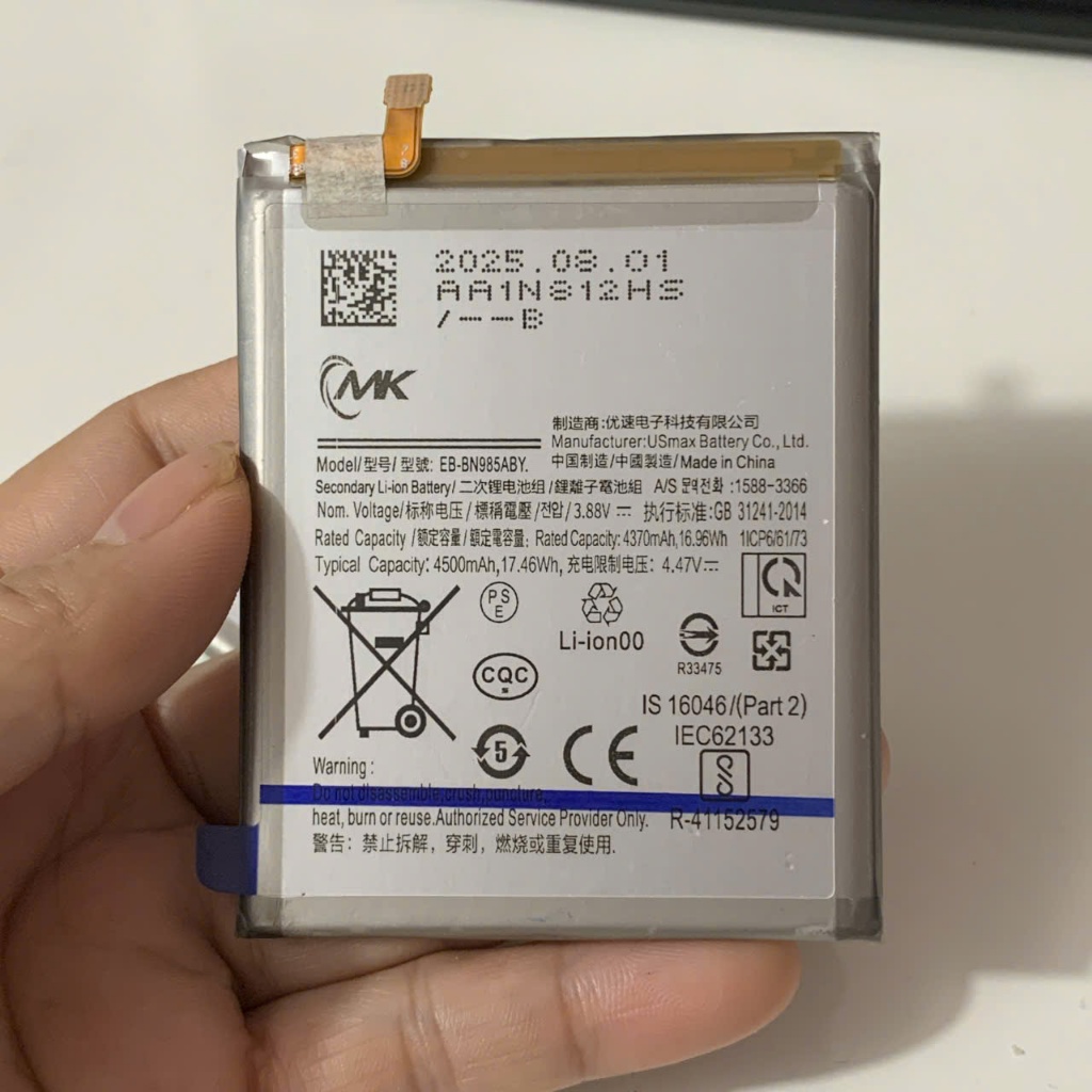 Pin Samsung Note 20 Ultra (EB-BN985ABY) dung lượng 4500mAh