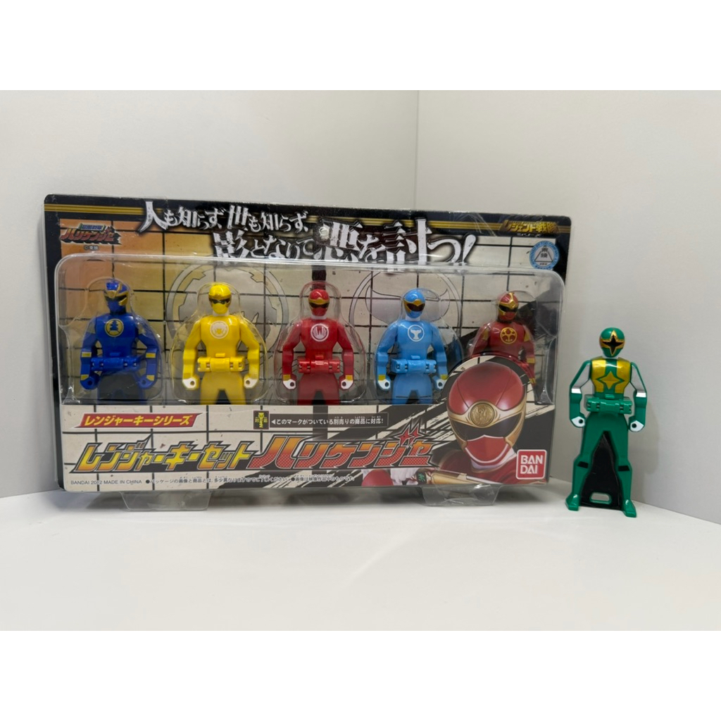 [ GOKAI ] : Set Ranger Keys Cuồng Phong