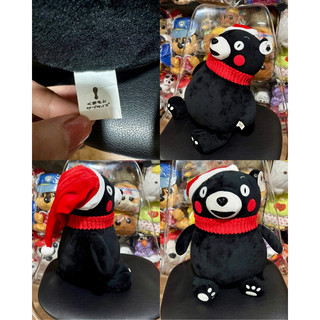 Gấu bông kumamon may mắn