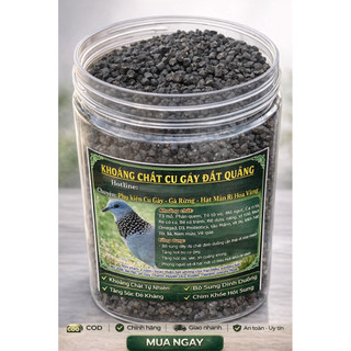 Khoáng Chim Cu 300gr
