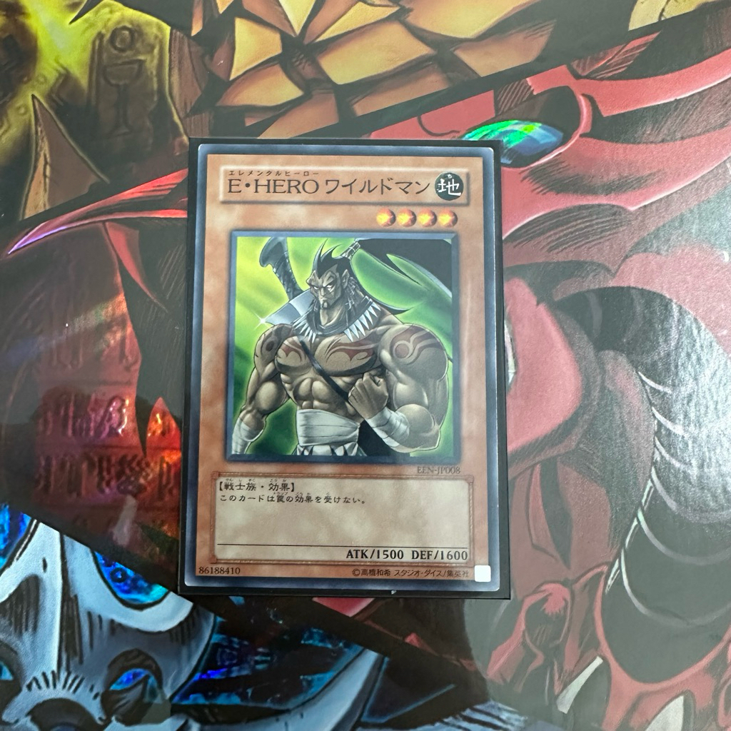 Thẻ bài Yu-Gi-Oh Chính Hãng Elemental HERO Wildheart Common