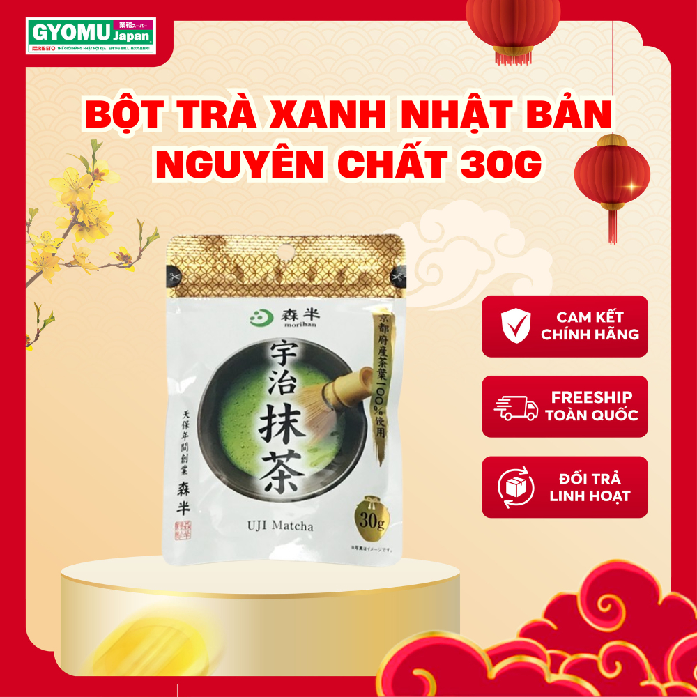 (SALE DATE 3.5.2026) Bột trà xanh UJI Matcha 30g - GYOMU JAPAN