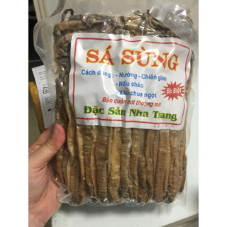 sá sùng ( trùng biển ) gói 500g