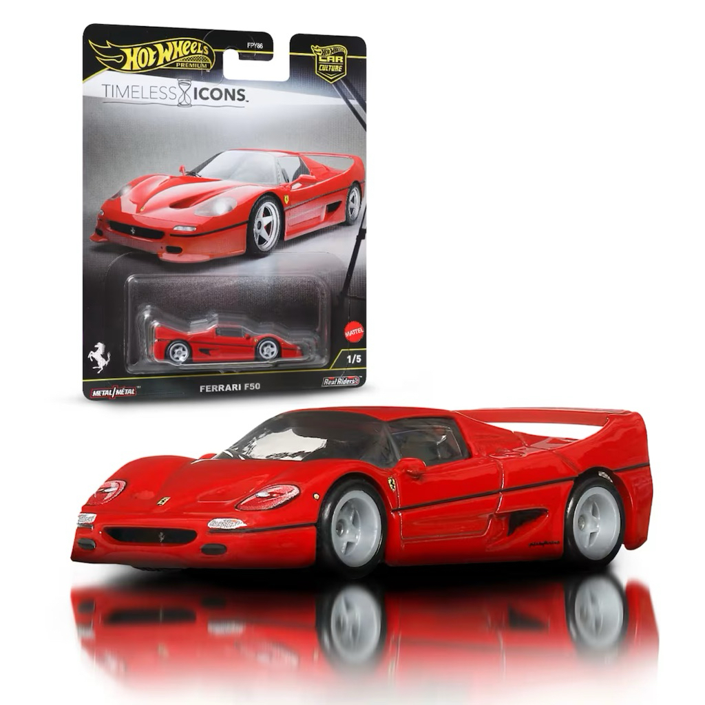Hot Wheels Premium Ferrari F50