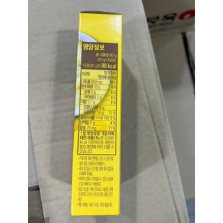 BỘT SÚP KEM NGÔ HÀN QUỐC 60G - 콘크림컵수프