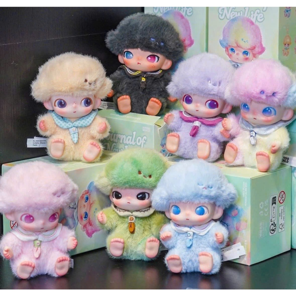 [Chính Hãng] Dimoo Journey Of New Life - Móc khóa bông dimoo dễ thương mặt nhựa vinyl - làm quà tặng