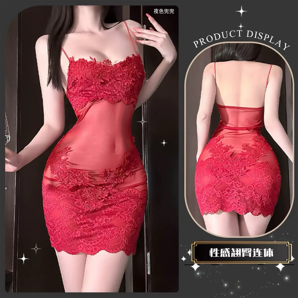 Váy ngủ sexy, đầm ngủ hai dây ren hoa nổi gợi cảm quyến rũ | BigBuy360 - bigbuy360.vn