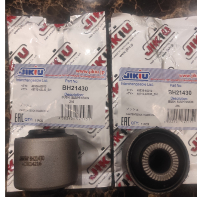 Cao su giằng ngang sau Lexus NX jikiu nhật, Phụ tùng ô tô Lexus NX