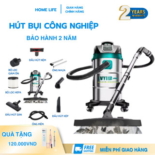 Máy hút bụi công nghiệp LVYI , Lực hút 19000KPA , Dung tích 25L - Tặng Compo đầu hút 450k, bảo hành 24 tháng