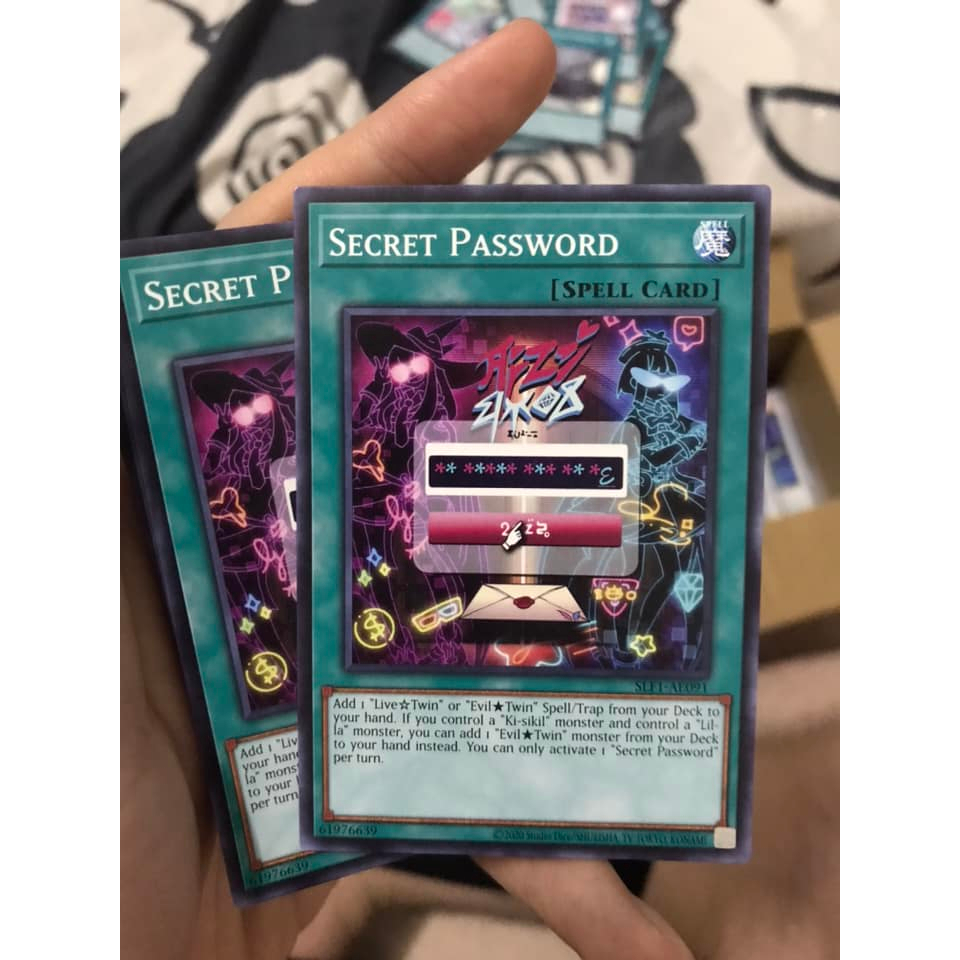 secret password ae