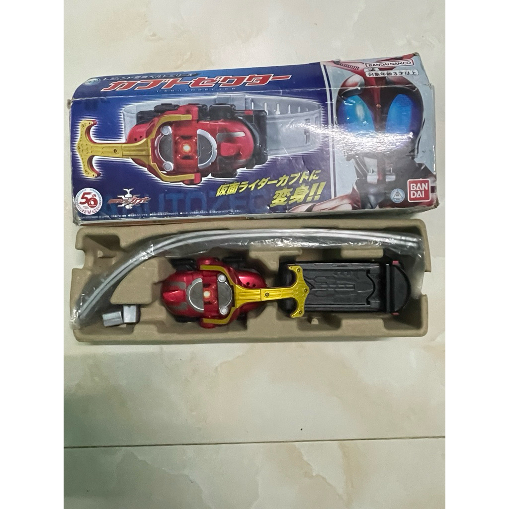 [BANDAI] Dx Kabuto Zecter Legend Kamen Rider Kabuto Hàng Chính Hãng