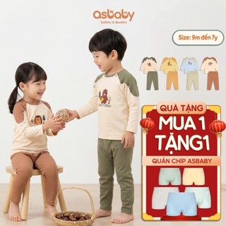 Bộ dài tay thu đông trẻ em Little Woods, Đồ bộ thu đông size (8-30kg) , vải petit cotton 2 lớp, ấm áp size 9M-7 tuổi