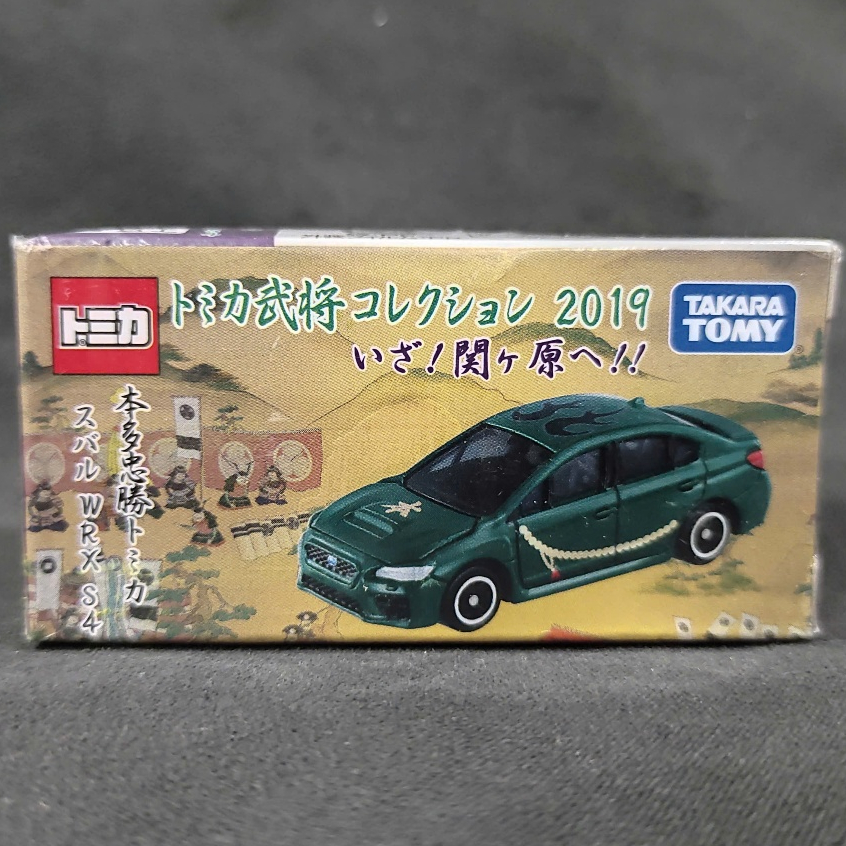 Hàng new seal new box, tomica Warlords Collection 2019 Honda Tadakatsu Subaru WRX S4.