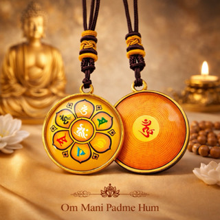 [Bản mới rõ chữ] Dây chuyền chú Lăng Nghiêm và chú Lục Tự Đại Minh - Om mani padme Hum