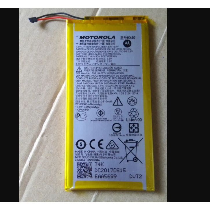Pin chính hãng HX40 cho Motorola/Moto X4 2018 Dual SIM XT1900-1/3/5