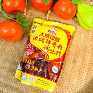 BỘT ĐIỀU VỊ , BỘT VỊT QUAY CHUYÊN DÙNG GÀ Ủ XÌ DÂU-500GR