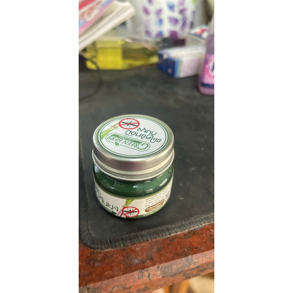 Dầu Cù Là Muỗi Sả Thái Lan