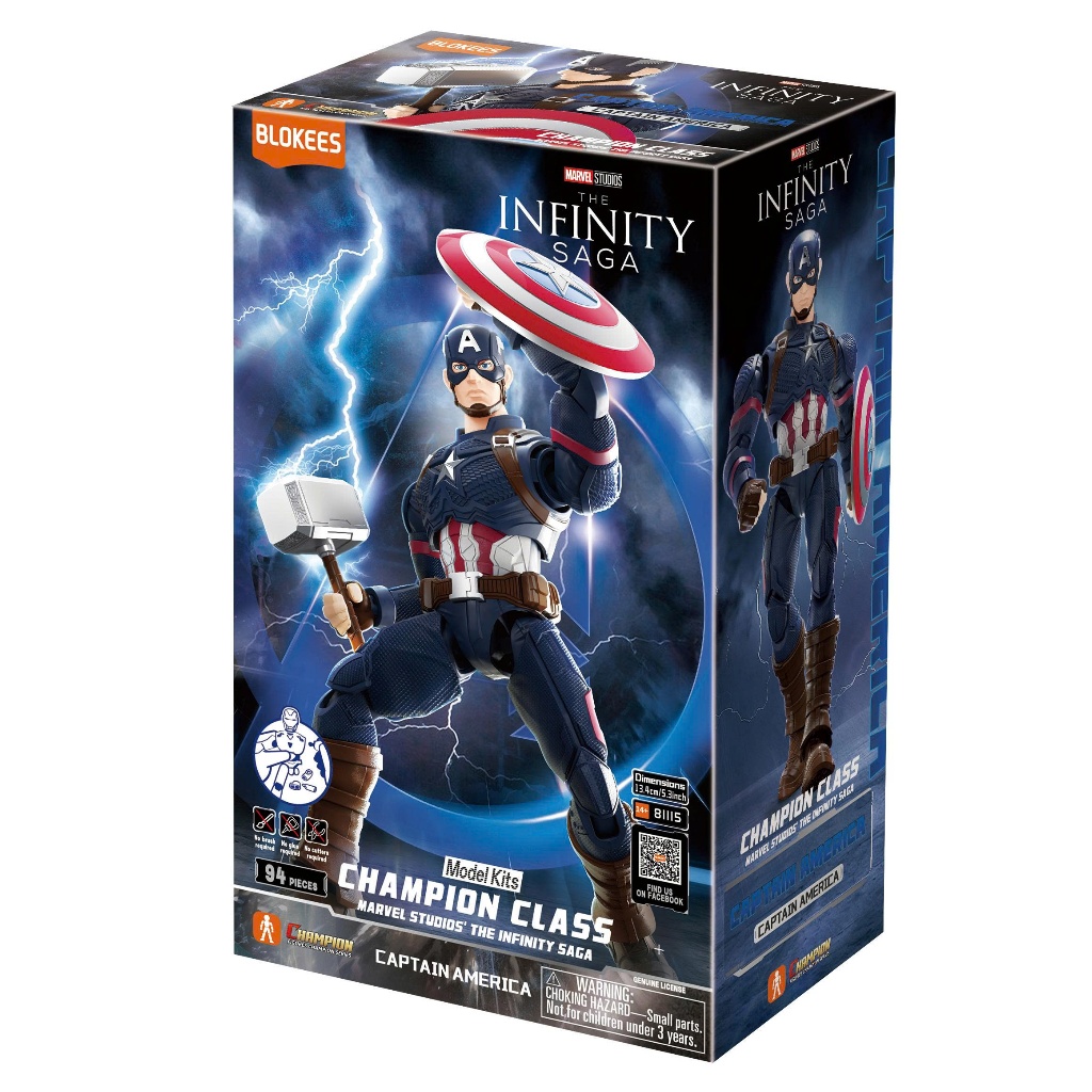 Đồ chơi Blokees Figures – Marvel Infinity SAGA 81115 -Marvel Heros – Championclass (CC03) Captain Am