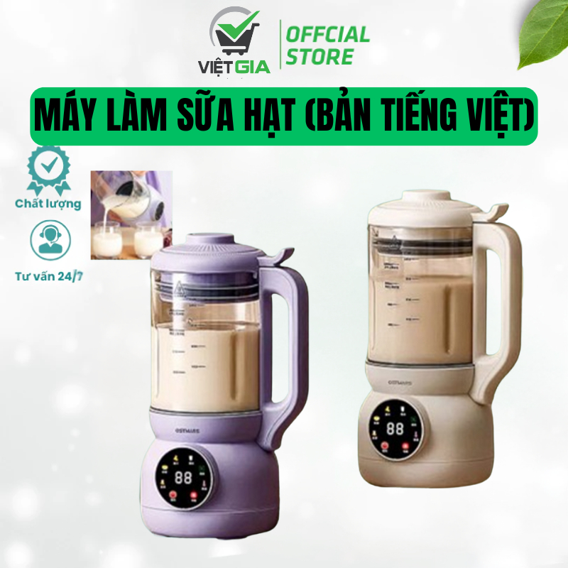 Máy Làm Sữa Hạt Đa Năng OSTMARS 800-1100ML - Xay Sữa Hạt, Xay Sinh Tố, Nấu Cháo (Bản Tiếng Việt)