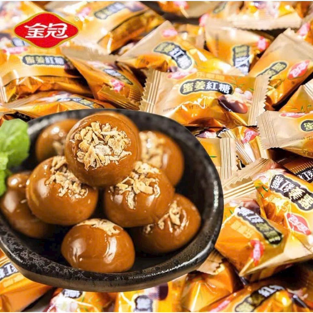Kẹo Gừng Đường Nâu Caramel Béo Ngậy Thơm Ngon